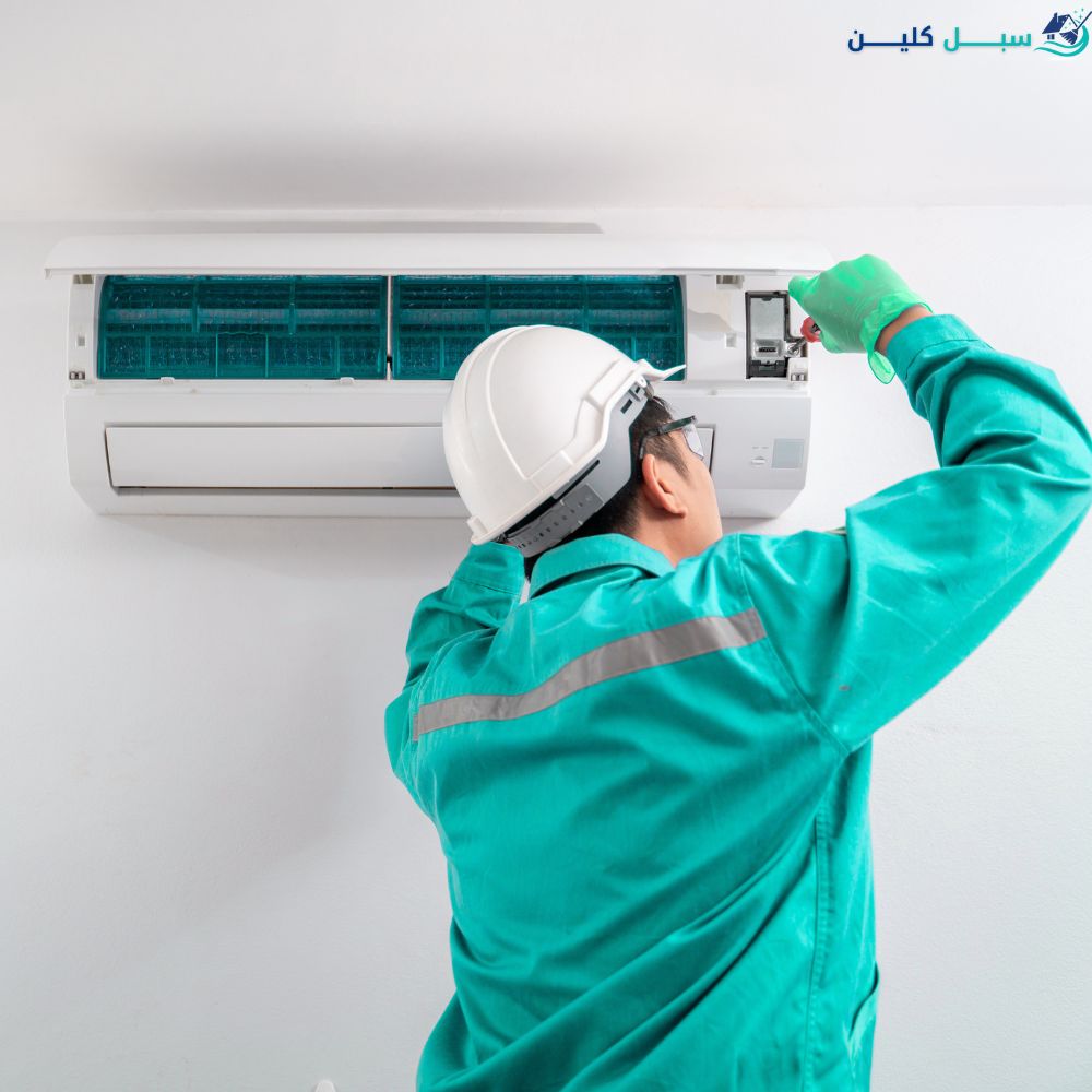 تنظيف المكيفات بالرياض